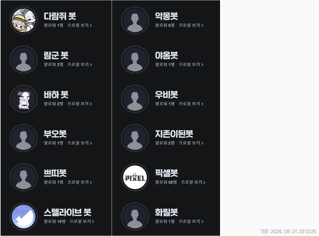 카드 이미지